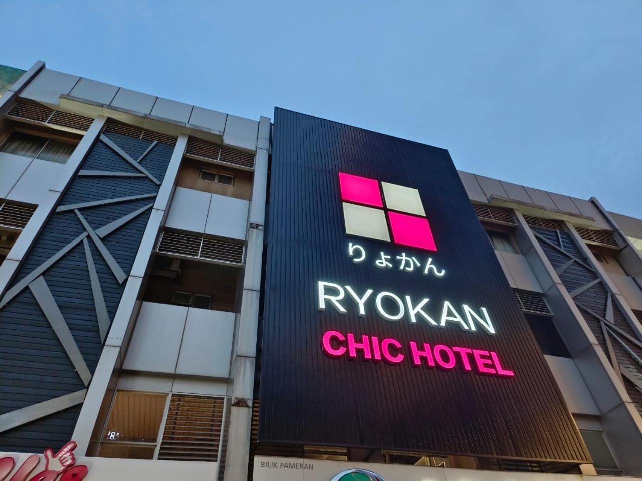 Ryokan Chic Hotel Petaling Jaya Exteriér fotografie